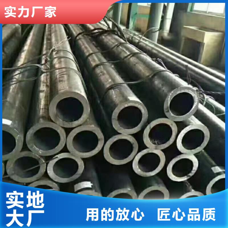 【无缝钢管】Q235精密钢管现货采购当地供应商