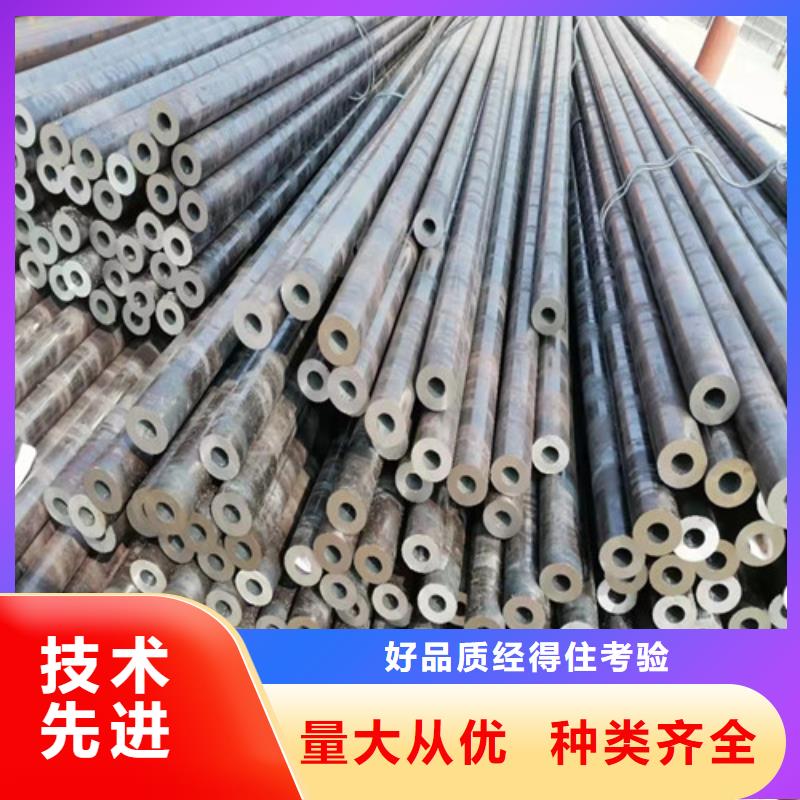 无缝钢管20G高压无缝管严选用料实拍品质保障