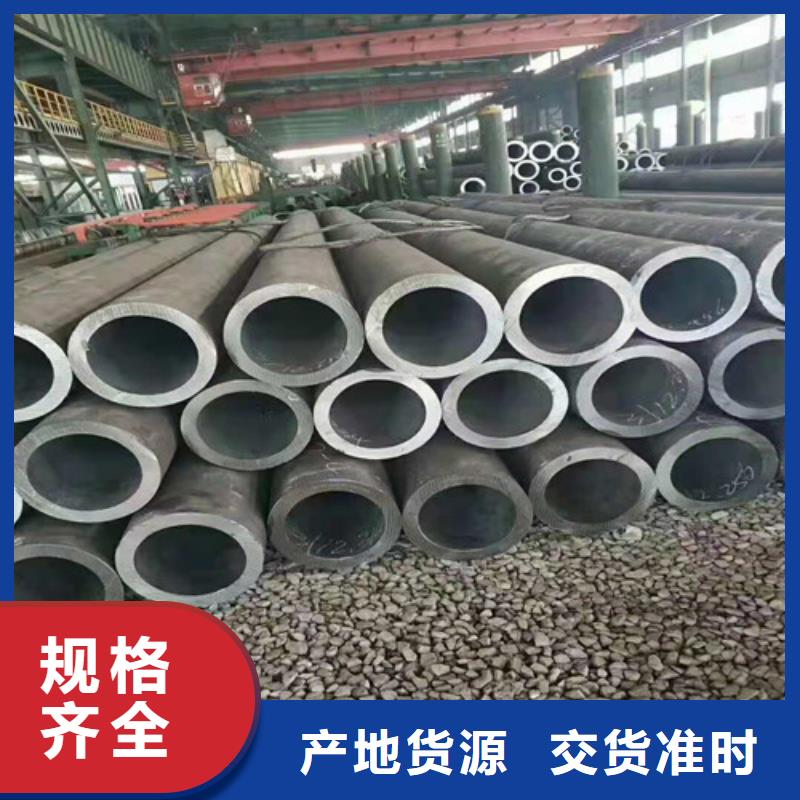 无缝钢管40Cr无缝钢管可接急单工厂价格
