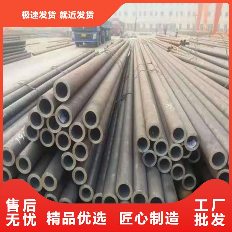无缝钢管15crmog高压合金管服务始终如一工厂自营