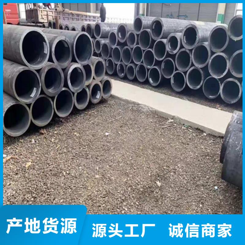 无缝钢管_45号厚壁无缝管商家可定制有保障