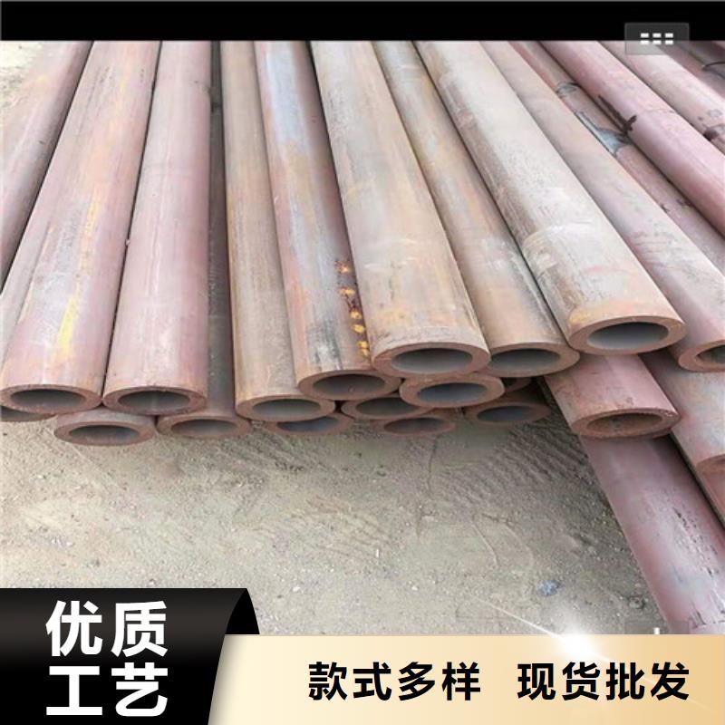 无缝钢管【20#精密钢管】用心做好细节[本地]公司