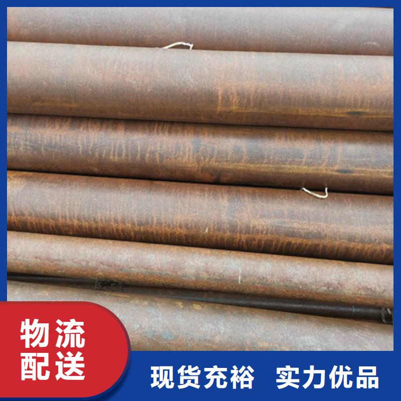45Mn2无缝钢管-质量不用愁质量牢靠
