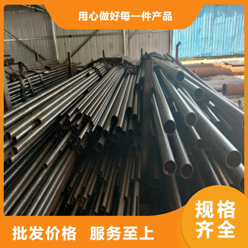 ​精密管【Q345B无缝钢管】源头厂家量大价优欢迎新老客户垂询