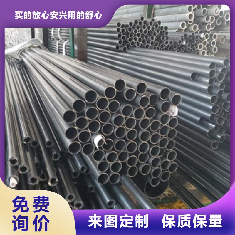 ​精密管40Cr无缝钢管高质量高信誉订制批发