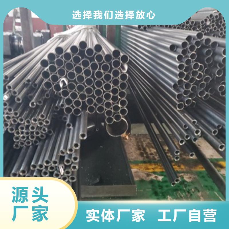 精密管精密无缝钢管优良材质出厂严格质检