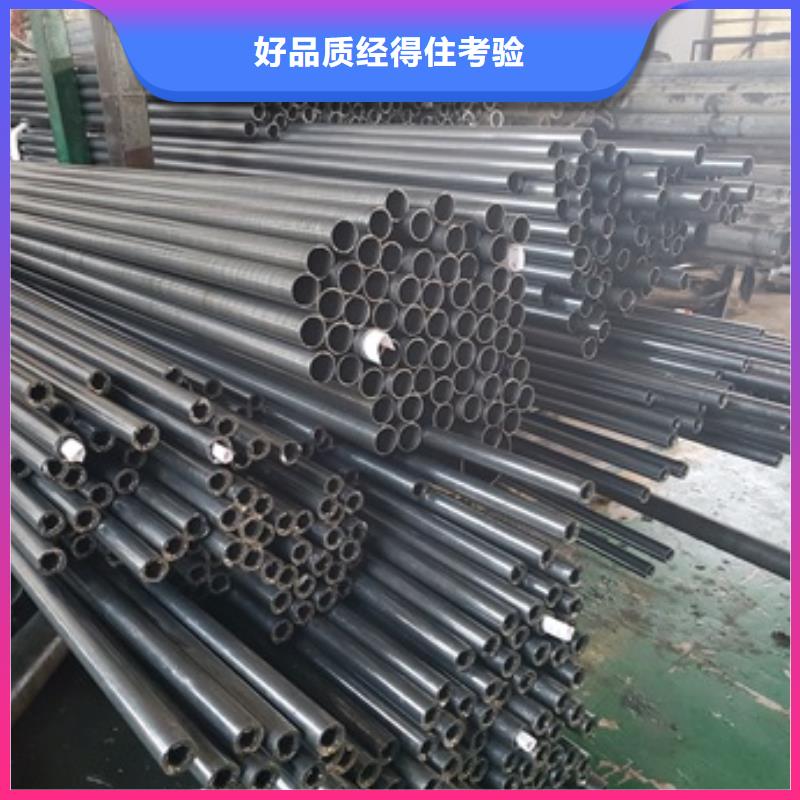 精密管合金钢管自有厂家厂家案例