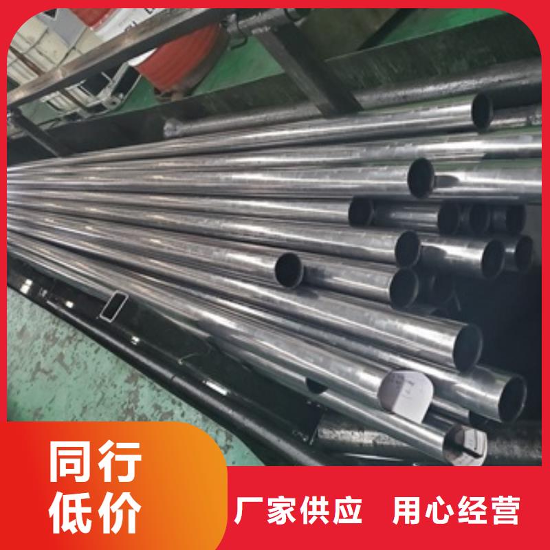 精密管-40Cr无缝钢管用好材做好产品源头厂家量大价优