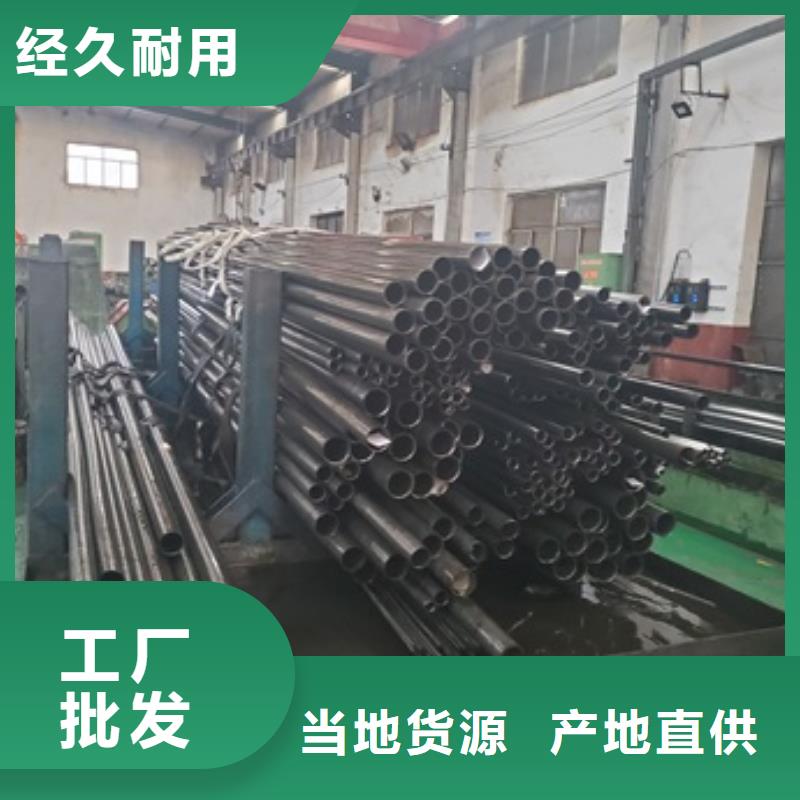 【精密管】,精密钢管专业生产团队当地生产厂家