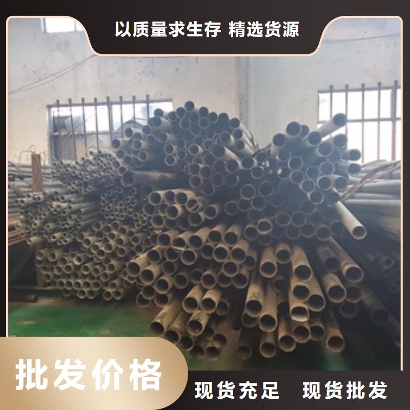 精密管Q345B无缝钢管经久耐用严格把控每一处细节