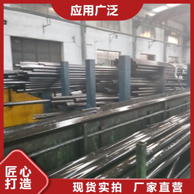 精密管-精密冷拔无缝钢管产品细节参数欢迎新老客户垂询
