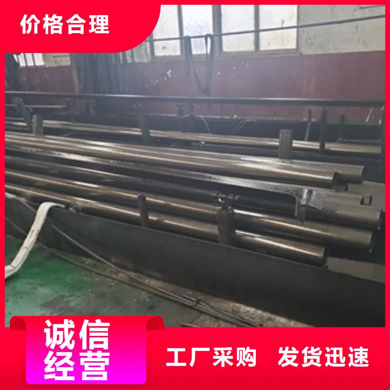 精密管40#精密钢管规格型号全材质实在
