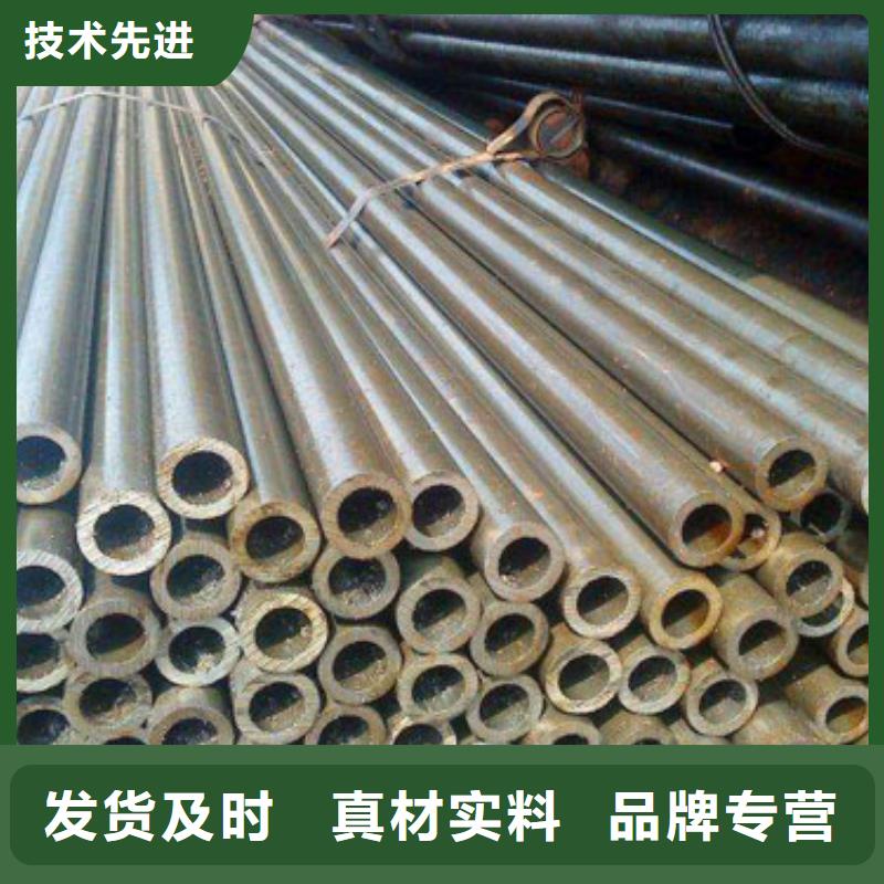 精密管源头直供用心做产品