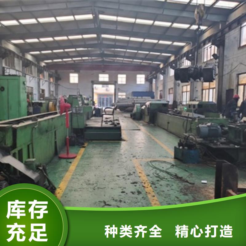 精密管冷轧精密无缝钢管品质无所畏惧厂家直销货源充足