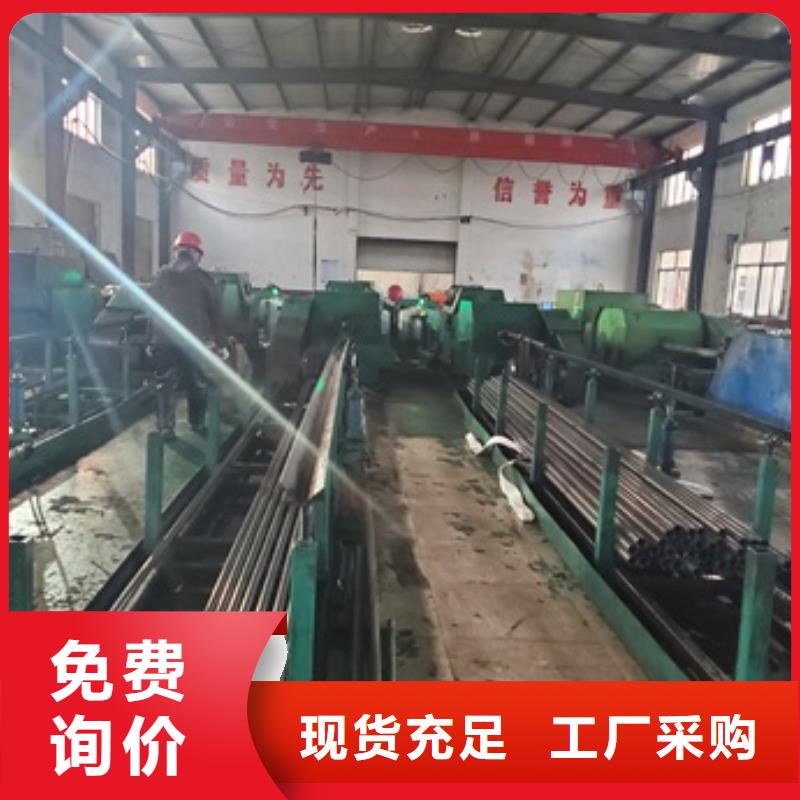 精密无缝钢管生产厂家-型号齐全工厂认证