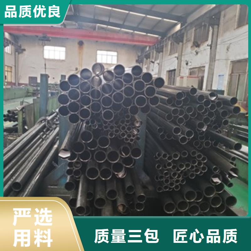 精密管冷轧管品牌专营当地经销商