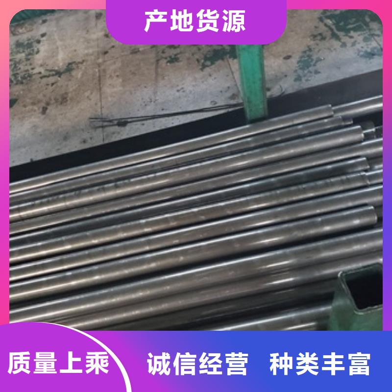精密无缝钢管-精密无缝钢管欢迎选购高性价比