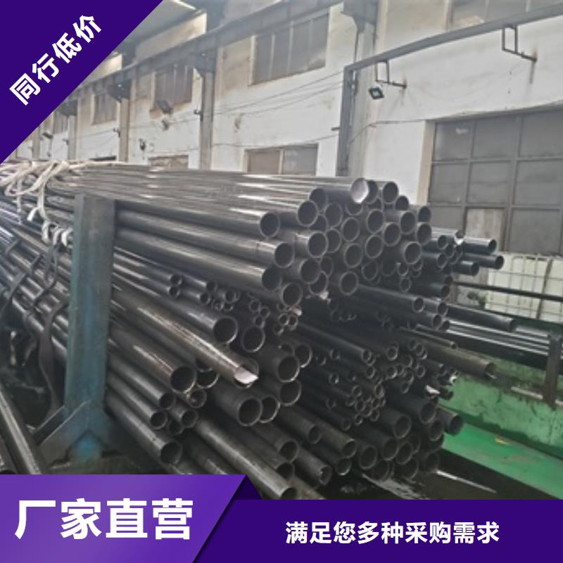 能做精轧钢管的厂家好品质经得住考验