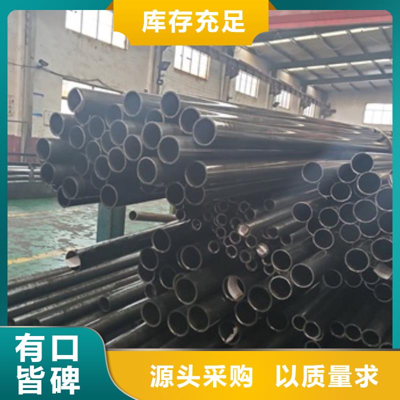 发货及时的精密无缝钢管公司口碑好实力强