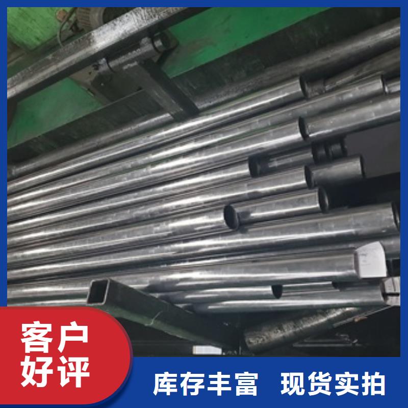 质量好的精轧钢管厂家排名诚信经营质量保证