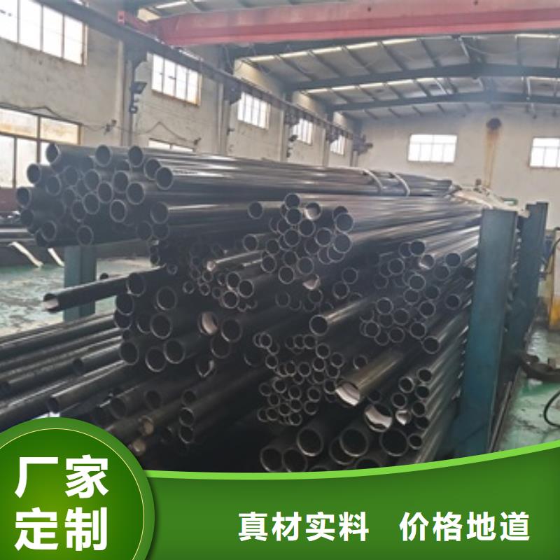 精密管精密管厂家真诚合作支持加工定制