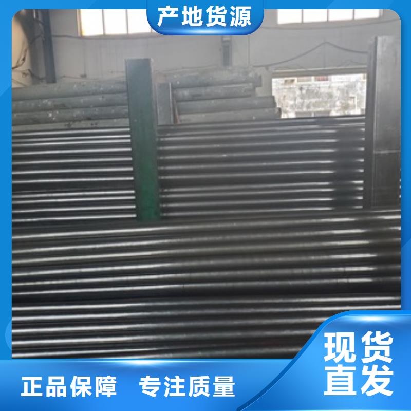 精轧无缝钢管全国包邮多年行业积累
