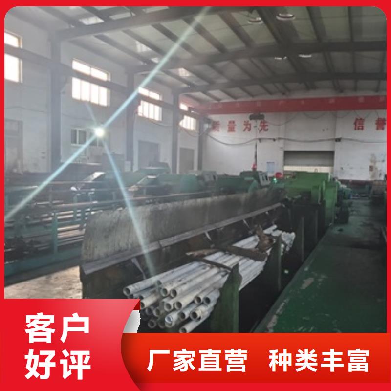 精密管精密无缝钢管一站式供应专注细节更放心