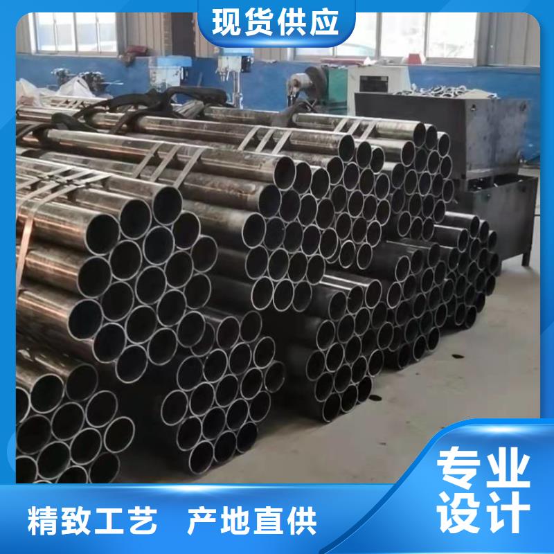 精密管厂家大量现货制造厂家