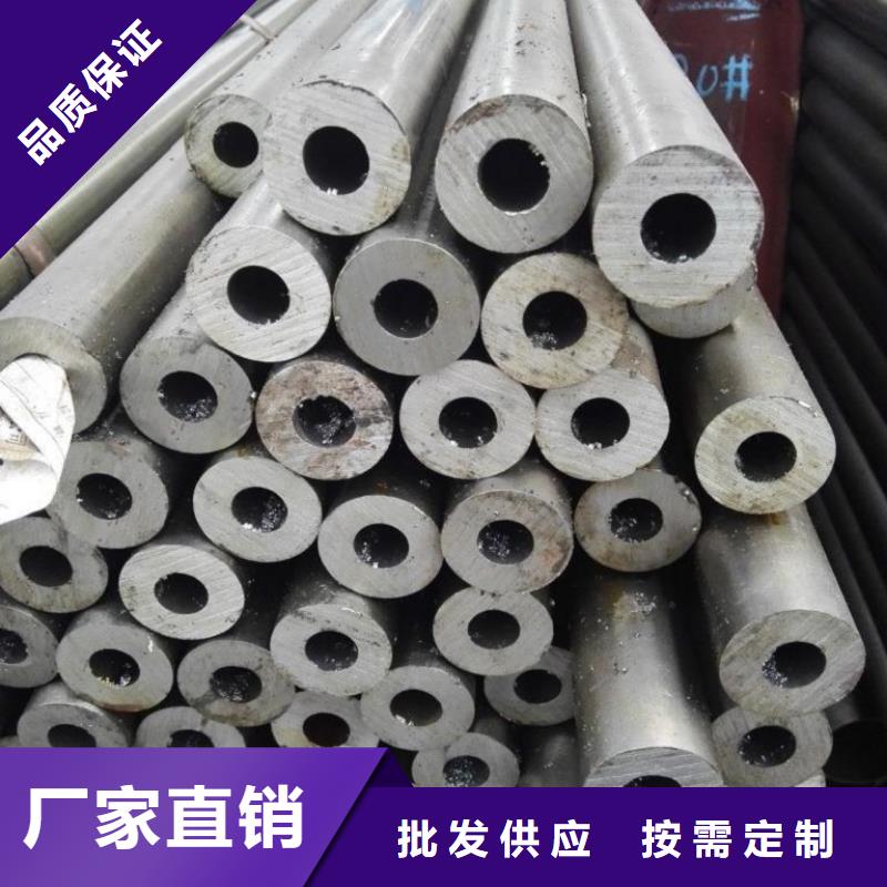 冷拔无缝钢管品牌-报价_中升管业有限公司当地供应商