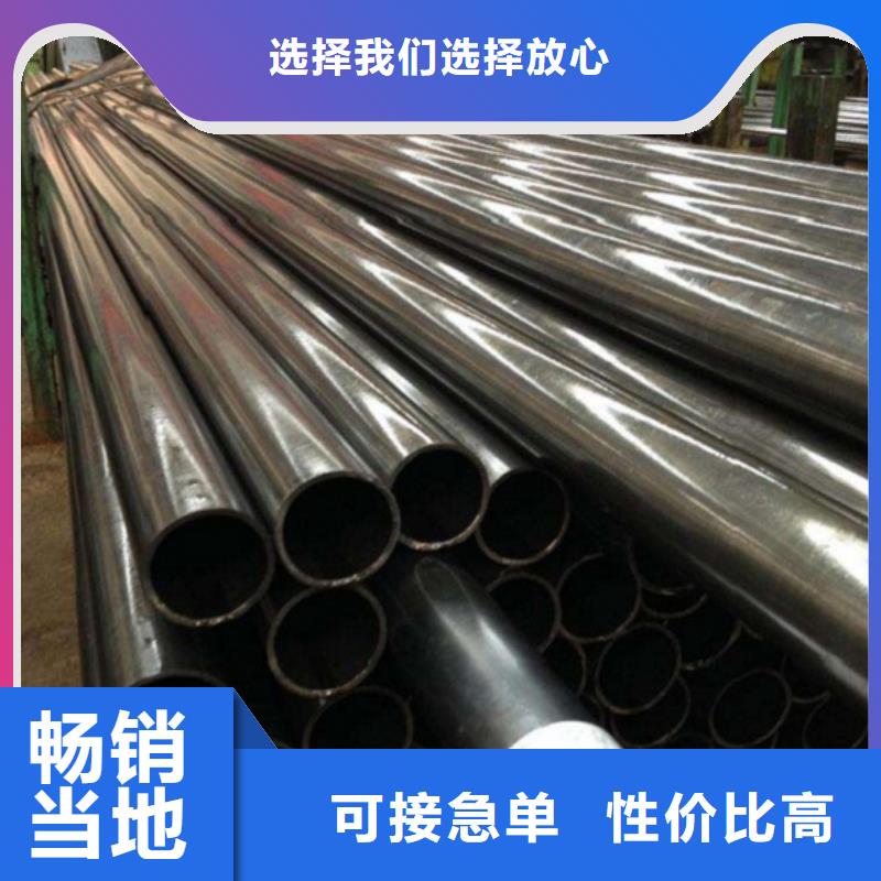 精密管_冷轧精密钢管源头直供出货快