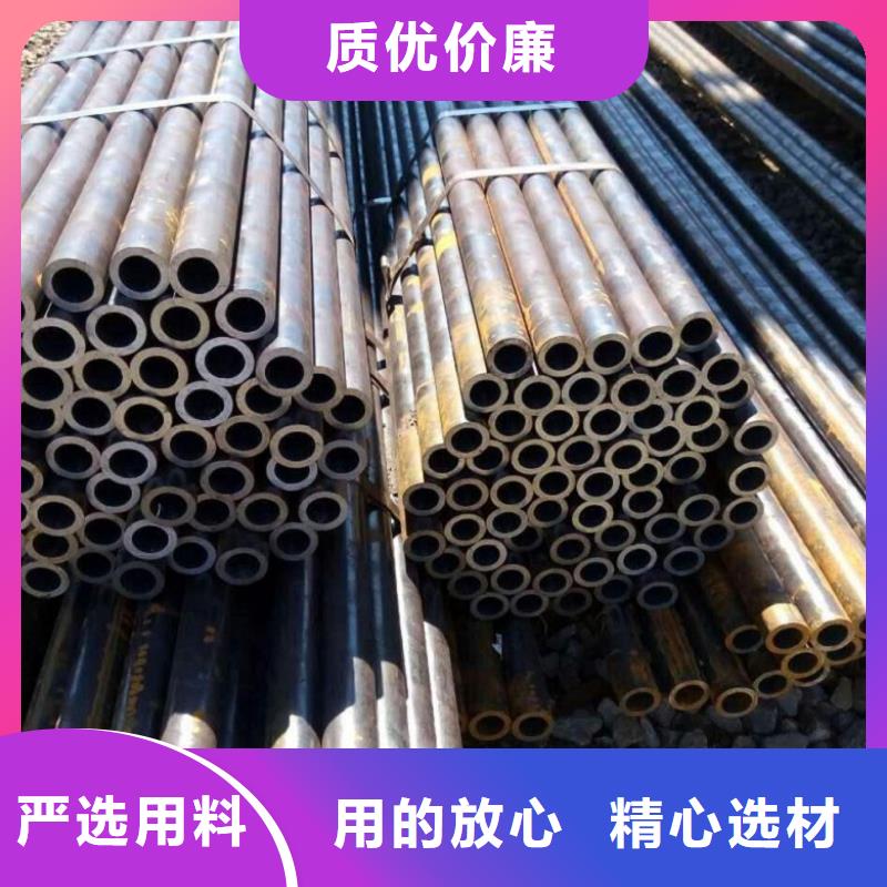 精轧钢管实力厂家质量稳定满足客户需求