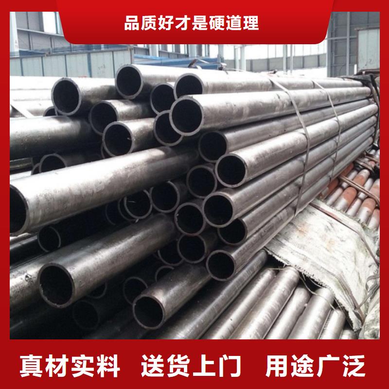 42crmo冷拔精密钢管_诚信为本诚信经营