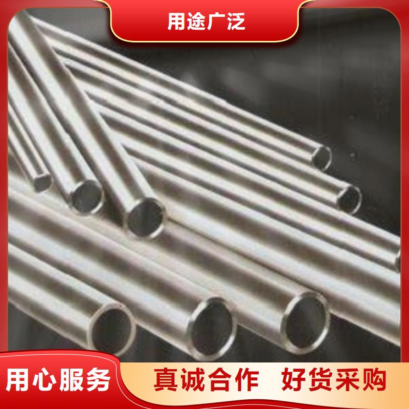 精密管冷轧精密钢管厂家货真价实省心又省钱