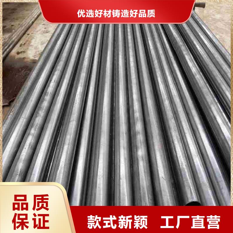 #精密无缝钢管#-重信誉厂家厂家实力雄厚