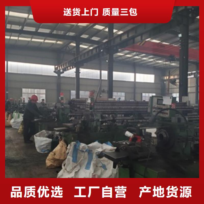 选购20cr精密管切割全国统一价质量牢靠