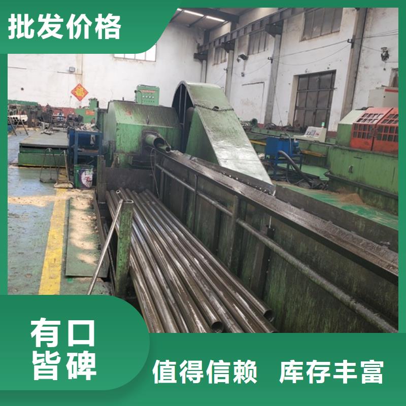 精密钢管精密冷轧管实力派厂家满足多种行业需求