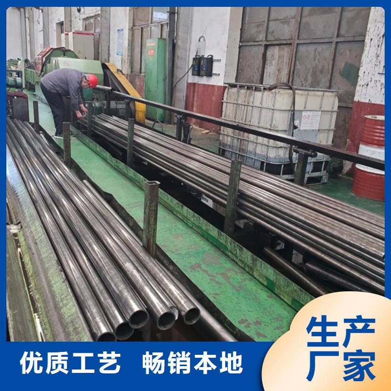 精密钢管精密无缝钢管研发生产销售核心技术