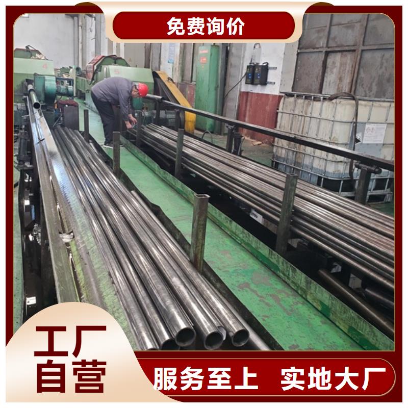 无缝精密钢管单价{本地}公司