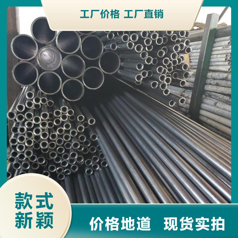 冷拔无缝钢管业内好评厂家