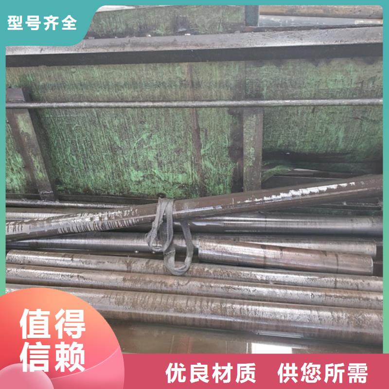 冷拔无缝钢管采购厂家优良材质
