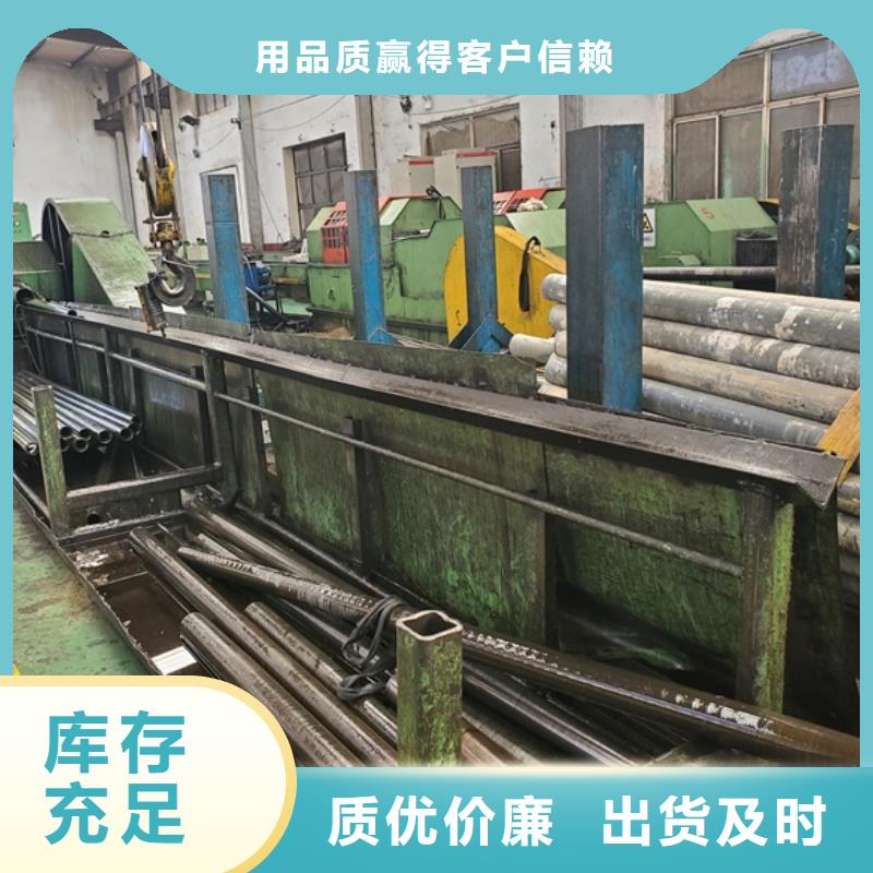 精密钢管精密无缝钢管品质信得过当地生产厂家