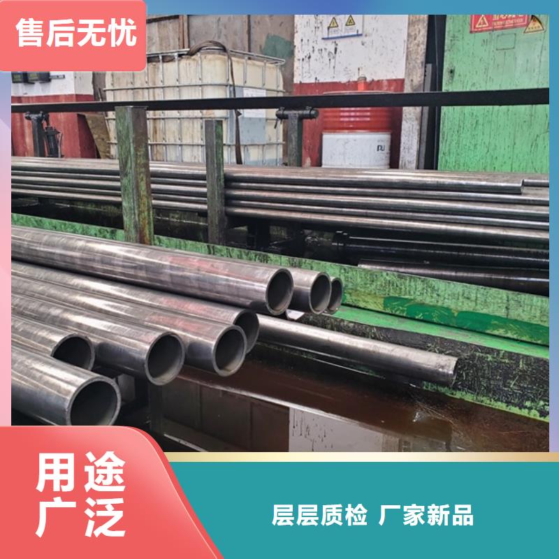 冷拔精密钢管欢迎询价海量现货