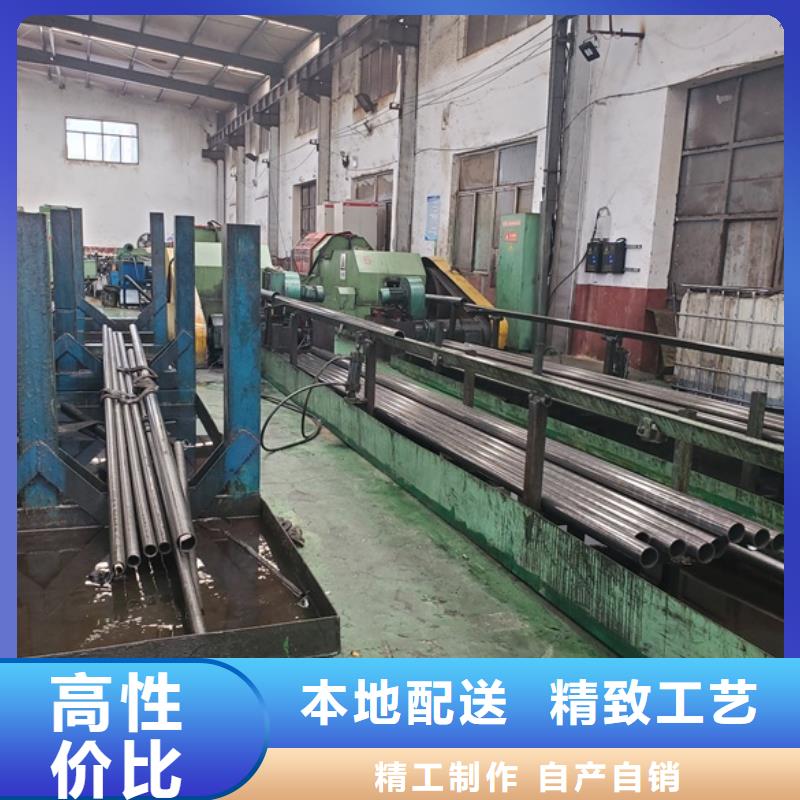【精密钢管精密管厂家支持加工定制】可放心采购