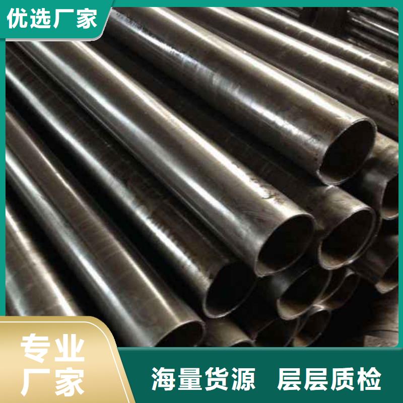 冷拔精密钢管大厂质量可靠本地经销商
