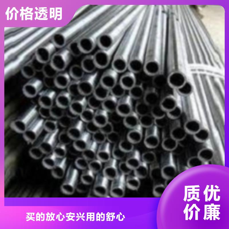 精密管细节决定成败出厂严格质检