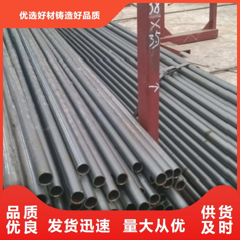 正宗冷拔无缝钢管生产厂家-欢迎来电厂家直销省心省钱
