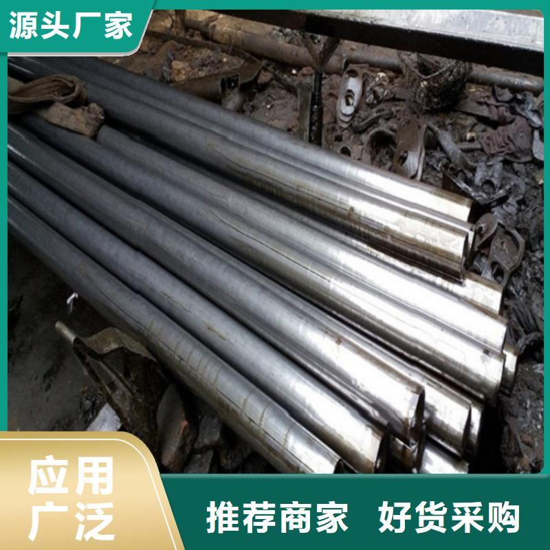 精密管精密无缝钢管厂家好厂家有担当对质量负责