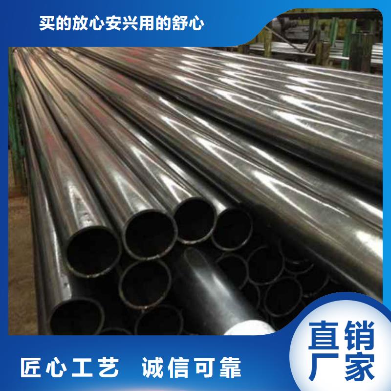 精密管冷轧管厂家批发价同城生产厂家