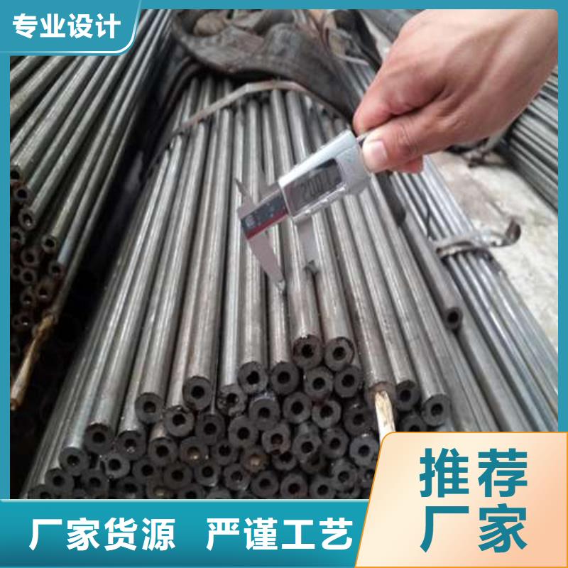 精密管冷轧精密无缝钢管现货供应同城生产厂家