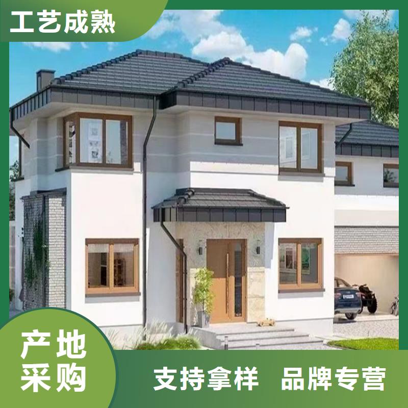 ​轻钢别墅多年厂家可靠本地经销商